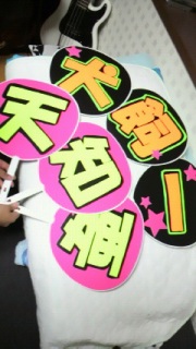 ����30�����炢�ō����