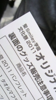 �j�R�~����