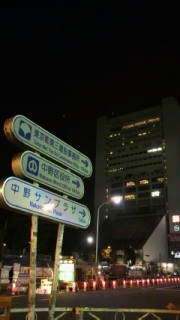 2G�ō��`�`�`