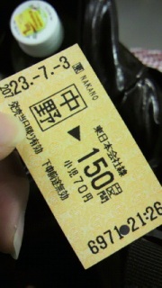���쁨�V�h