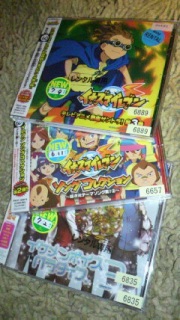 ��{TSUTAYA�̓I�^�N�ɗD����