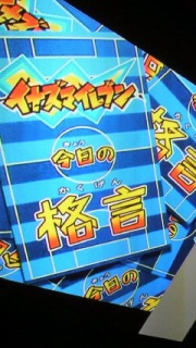 �ʒm���x�~����