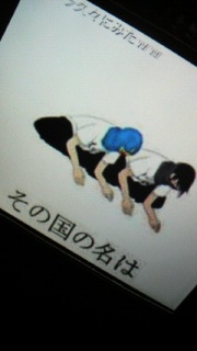 �Ă肶���