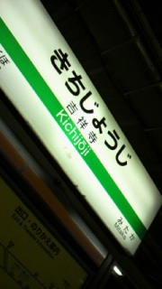 �S���I�����
