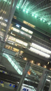 Osaka station
