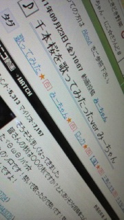 BGM�F��{��