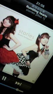BGM�FRumbling hearts