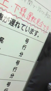 �I�I�I