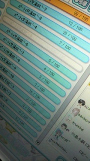 4�N�O���炢����