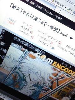 ��ƗpBGM�F����͈Ⴄ��