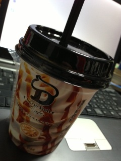 Good morning!