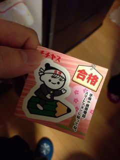 ���͂悤�������܂�
