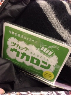 ���͂悤�������܂��B