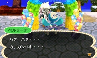 �J�[�j�o���炵��