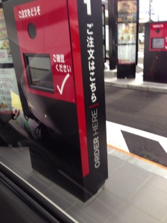 (untitled)