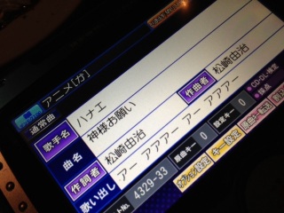 (untitled)