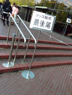 �O�b�Y