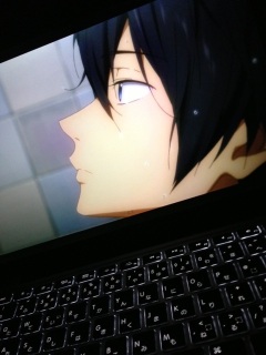 Free!