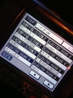 (untitled)