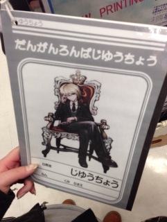 �V�������C�g
