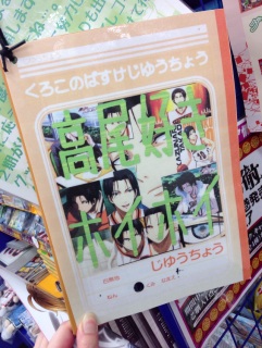 �V�������C�g