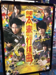 ���`�s�i��