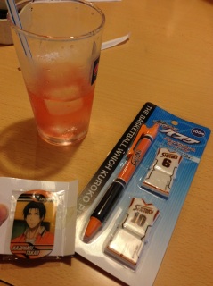 �G���{�[���y��